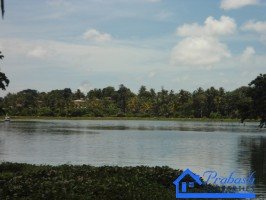 Land for Sale at Maharagama
